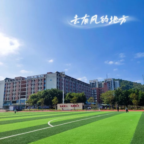 73740e79e3534fb38c2e86c0e1928068.png 73740e79e3534fb38c2e86c0e1928068.png