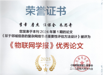 6324eacdd2de46148a98bccec40cd925.png
