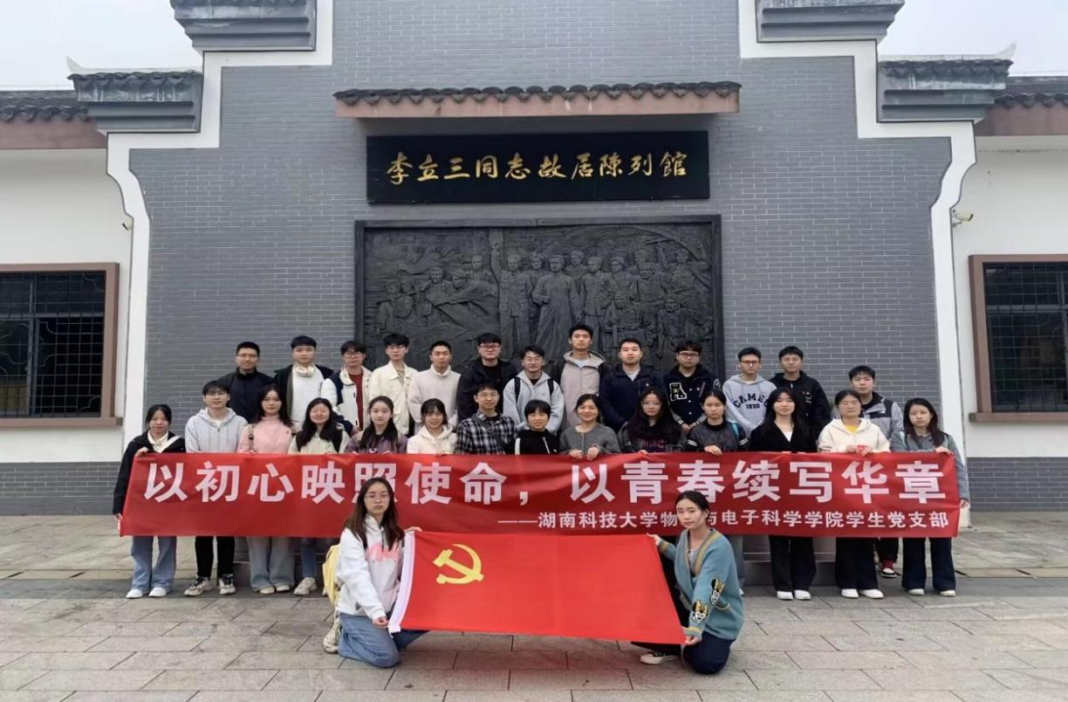 a4d57f73d6bc4e7997d9afcd5e1669f7.png a4d57f73d6bc4e7997d9afcd5e1669f7.png