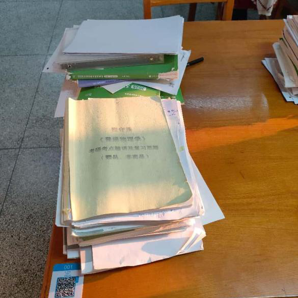 63fbc1b7f7384bc193509c73c71a4c72.png 63fbc1b7f7384bc193509c73c71a4c72.png