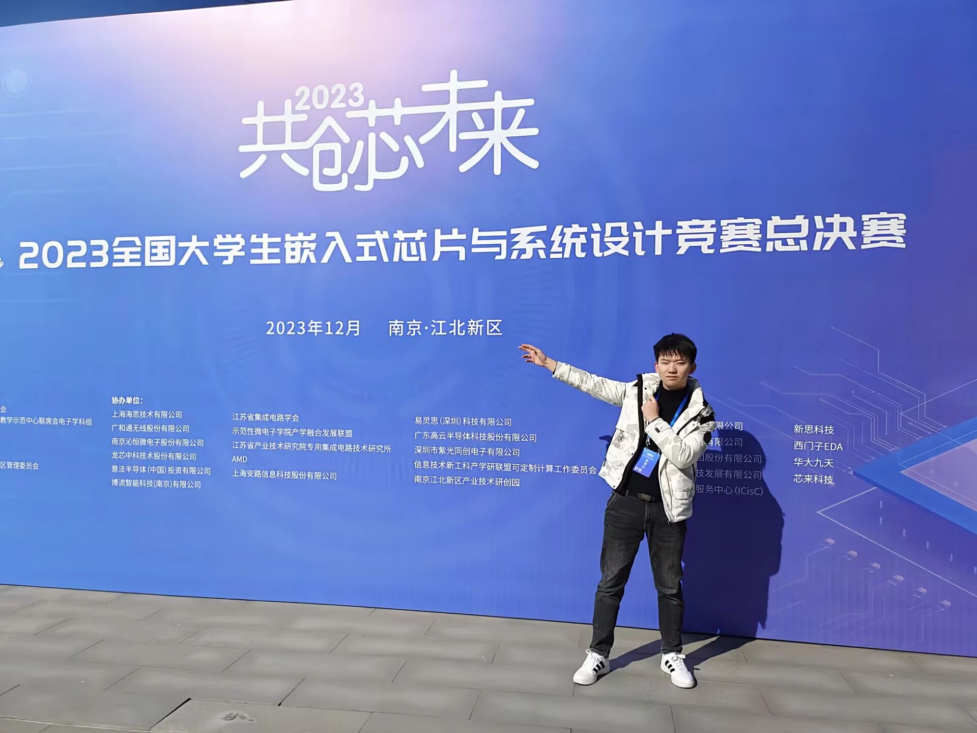 87867f323f774020a79c042c28bb9f4a.jpg 87867f323f774020a79c042c28bb9f4a.jpg