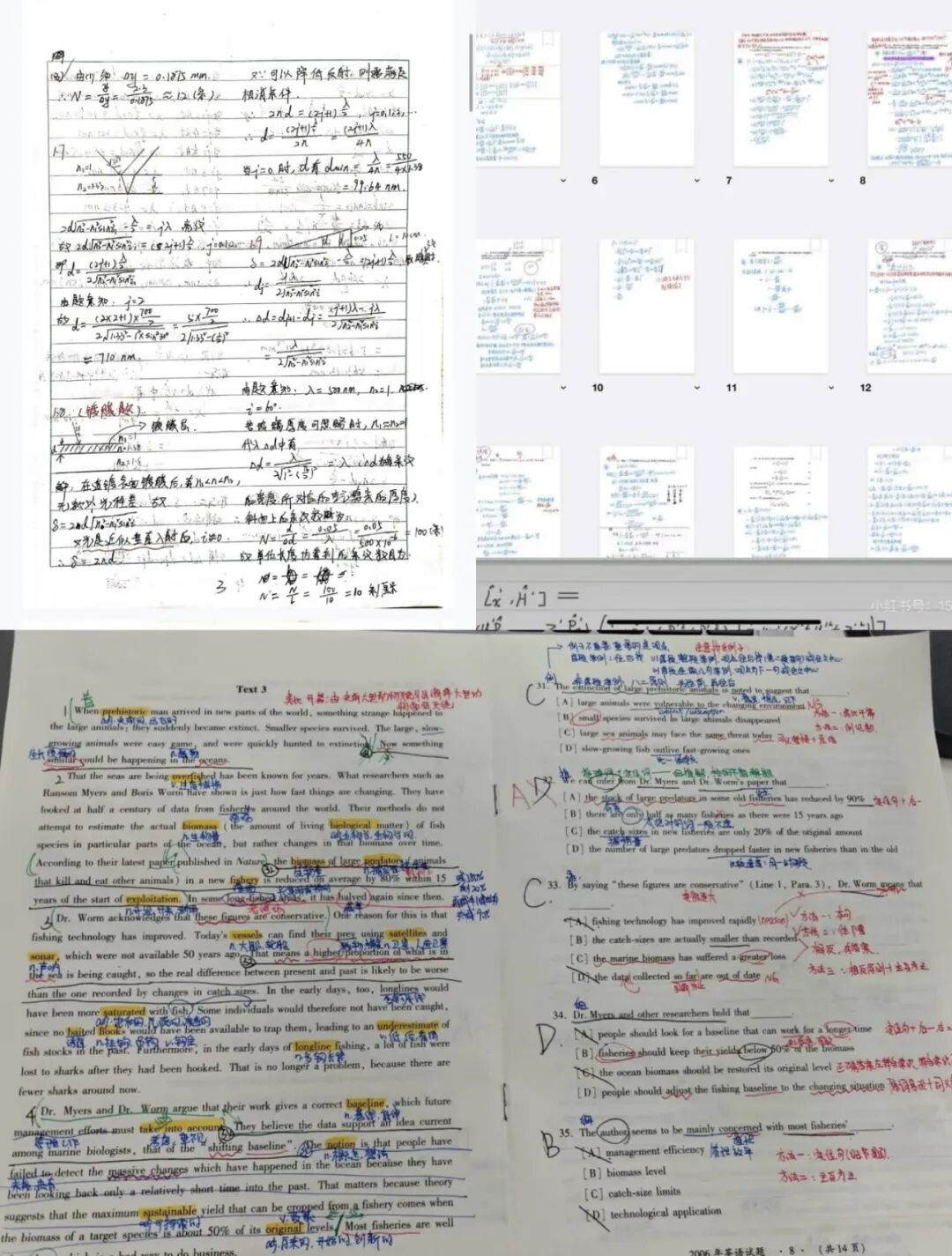 bcce0366c8114c59bce5f2ab5879348a.jpg bcce0366c8114c59bce5f2ab5879348a.jpg