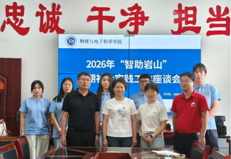 620d109d0a1045f39842acefa1868cf3.png