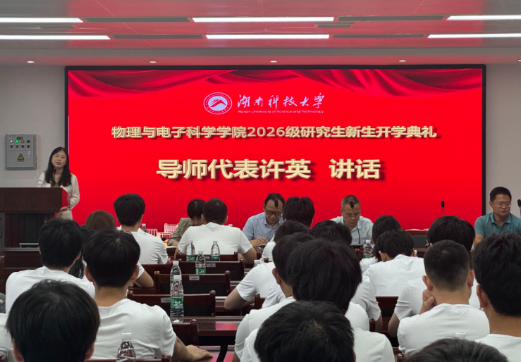 6b276a42755740ce833d927e2cfb06f3.png 6b276a42755740ce833d927e2cfb06f3.png